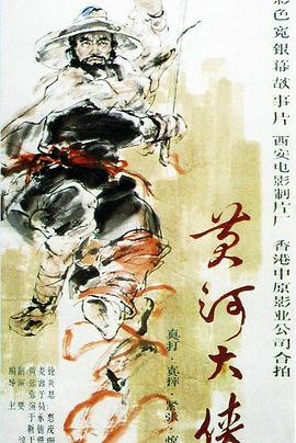 《妻子的朋友》